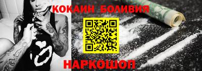 мефедрон мука Балашиха