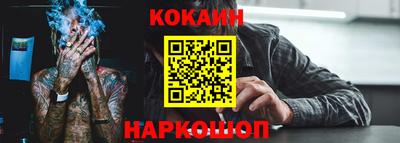 мефедрон мука Балашиха