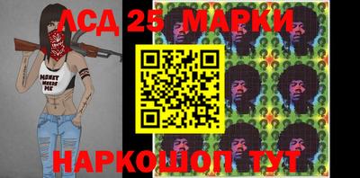 мефедрон мука Балашиха