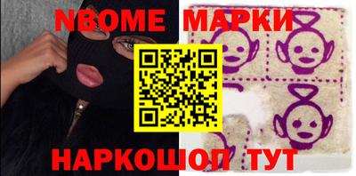 мефедрон мука Балашиха