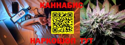 мефедрон мука Балашиха
