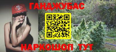 мефедрон мука Балашиха