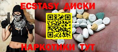 мефедрон мука Балашиха