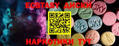 mix Мариинск