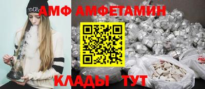мефедрон мука Балашиха