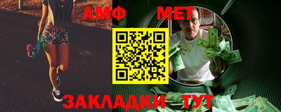 мефедрон мука Балашиха