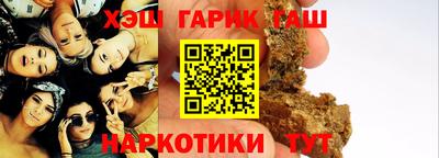 мефедрон мука Балашиха