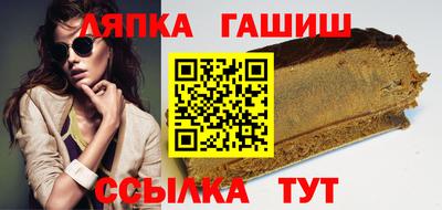мефедрон мука Балашиха