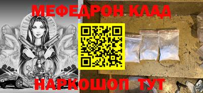 герыч Малоярославец