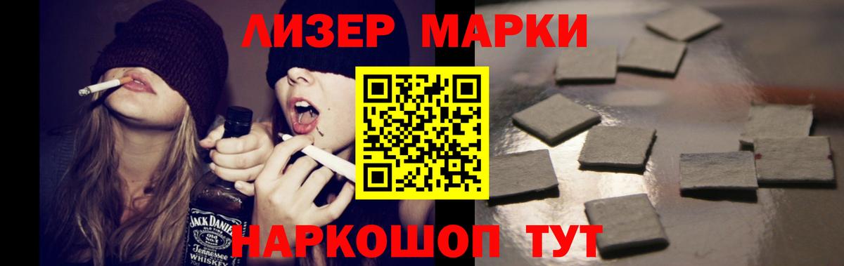 Гулькевичи  blacksprut вход  Вход с VPN  ЛСД экстази кислота  LSD-25 экстази кислота  LSD-25 экстази 